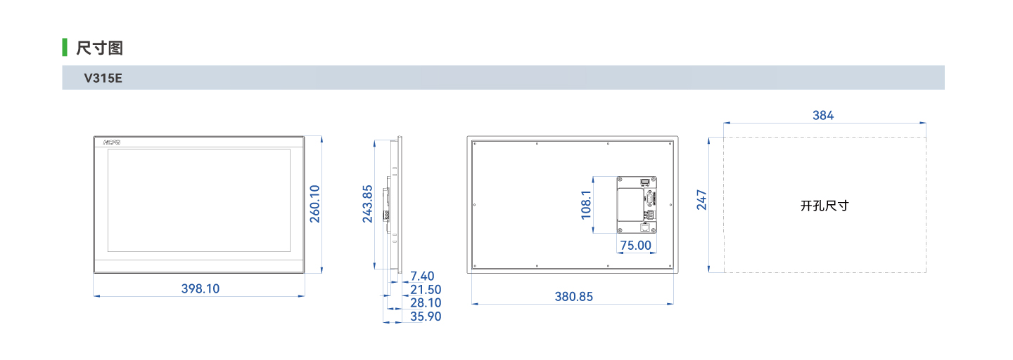 suncitygroup太阳集团(中国)-官方网站