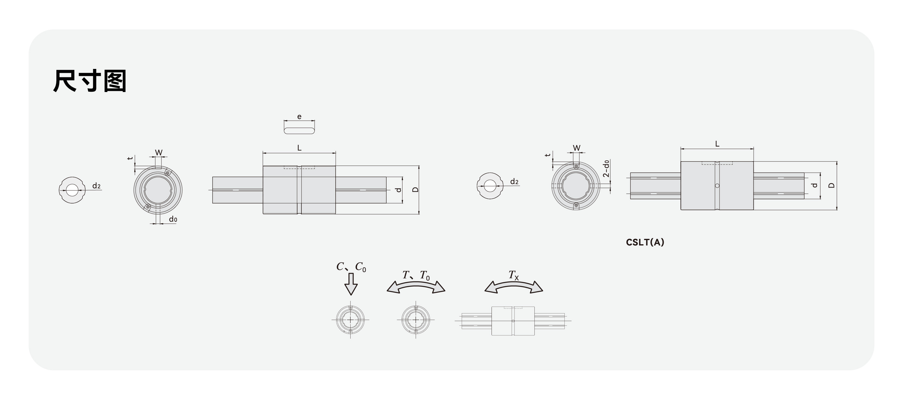 suncitygroup太阳集团(中国)-官方网站